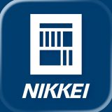 日本経済新聞 紙面ビューアーのアイコン