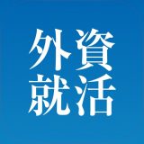 外資就活ドットコムのアイコン