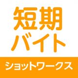 ショットワークスのアイコン