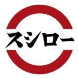 スシローのアイコン