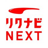 リクナビNEXTのアイコン