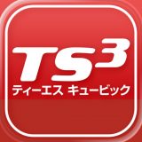 TS CUBIC アプリのアイコン