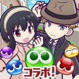 ぷよぷよ‼クエストのアイコン