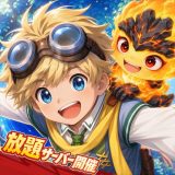 ツリーオブセイヴァー：ネバーランドのアイコン