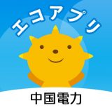 ぐっとずっと。のアイコン