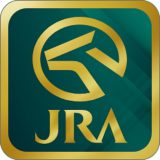 JRA公式 - 競馬 馬券の購入や競馬予想できる競馬アプリのアイコン