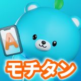 モチタンのアイコン