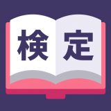 カルケンのアイコン