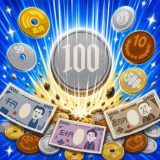 お金のゲームのアイコン