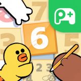 LINE：ナンプレのアイコン
