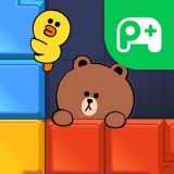 LINE：ブロックパズルのアイコン