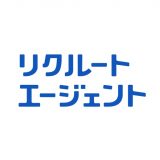 リクルートエージェントのアイコン