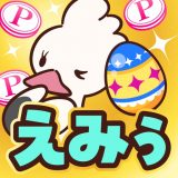 えみぅのアイコン