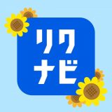リクナビのアイコン