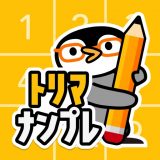 トリマナンプレのアイコン