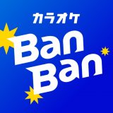 カラオケBanBanのアイコン