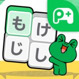 LINE：もじけしのアイコン