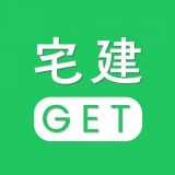 宅建ゲットのアイコン