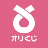 オリくじ|超還元トレカのオリパ・オンラインオリパのアイコン