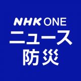 NHK ONEのアイコン