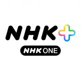 NHKプラスのアイコン