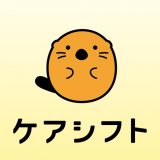 ケアシフトのアイコン
