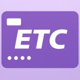 ETC利用明細のアイコン