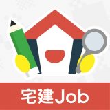 宅建 一問一答 2026 - 10年分の過去問で独学資格対策のアイコン