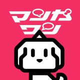 マンガワンのアイコン