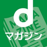 dマガジンのアイコン