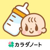 授乳ノートのアイコン