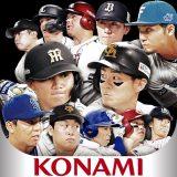 プロ野球スピリッツAのアイコン