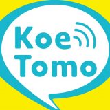 KoeTomoのアイコン