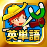 英単語スペル3600のアイコン