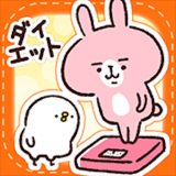 ゆるっとダイエットのアイコン