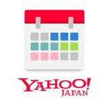 Yahoo!カレンダーのアイコン