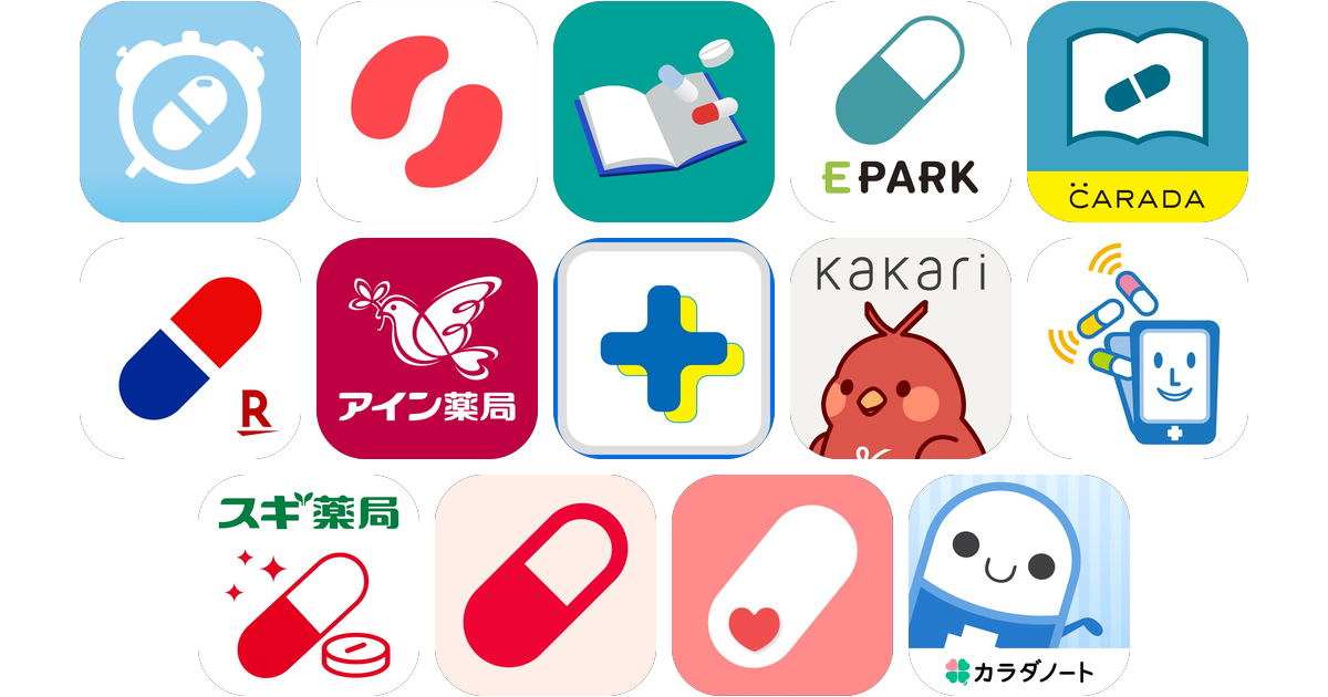 お薬手帳アプリおすすめ14選！【特徴を徹底比較】