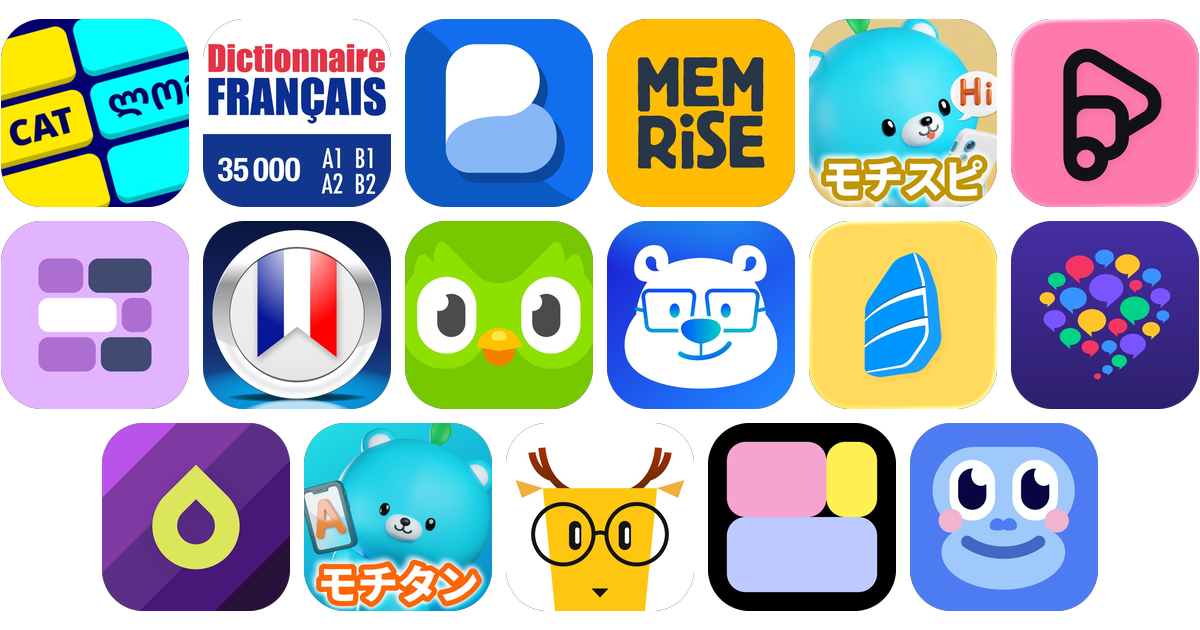 フランス語アプリおすすめ17選！【特徴を徹底比較】
