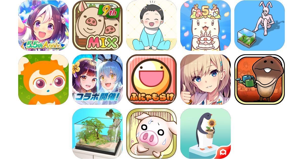 育成ゲームアプリおすすめ13選!【特徴を徹底比較】