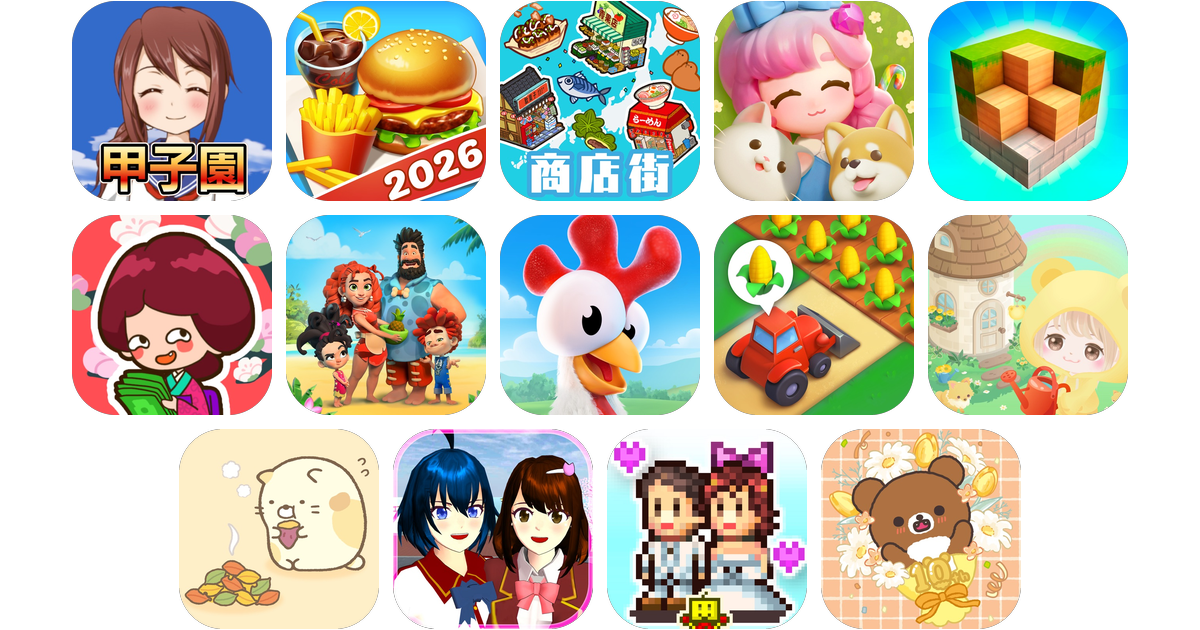 シミュレーションゲームアプリおすすめ14選！【特徴を徹底比較】
