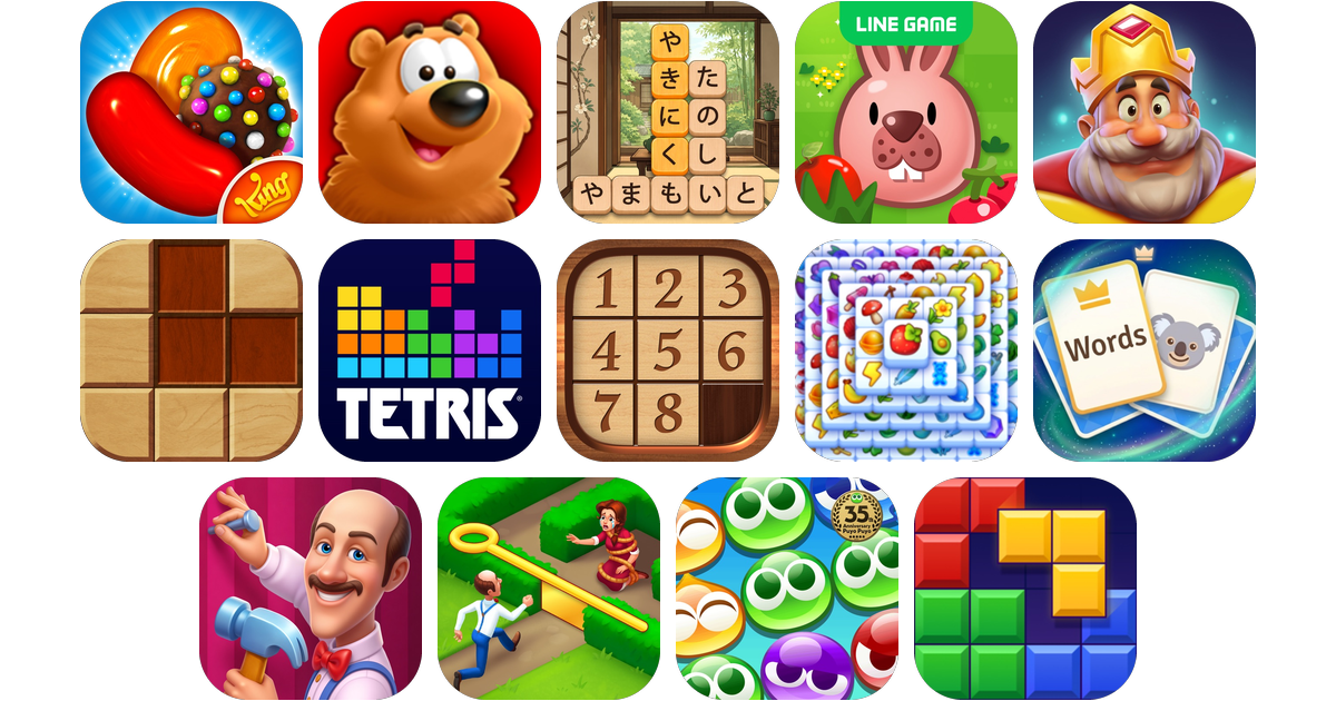 パズルゲームアプリおすすめ19選！【特徴を徹底比較】