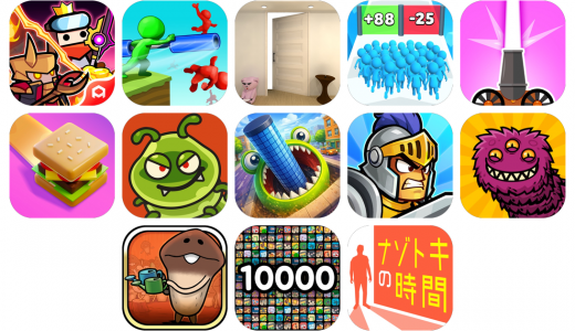暇つぶしゲームアプリおすすめ18選！【特徴を徹底比較】