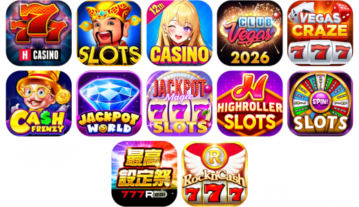 スロットアプリおすすめ12選！【特徴を徹底比較】