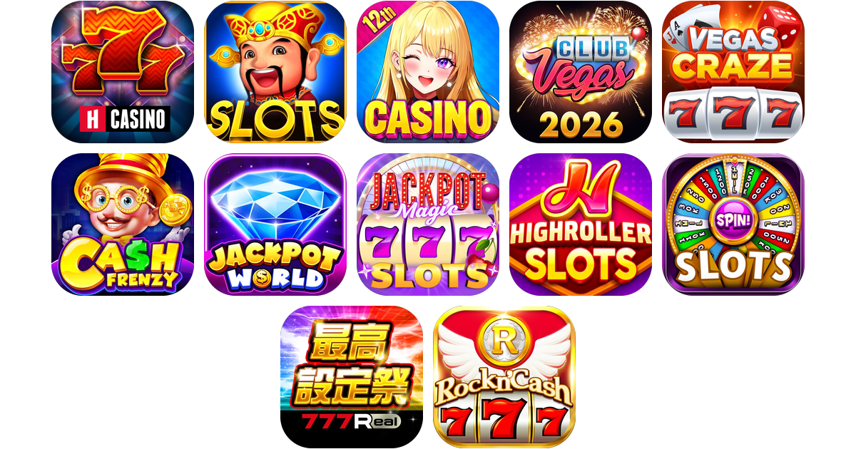 スロットアプリおすすめ12選!【特徴を徹底比較】