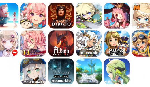MMORPGアプリおすすめ16選！【特徴を徹底比較】