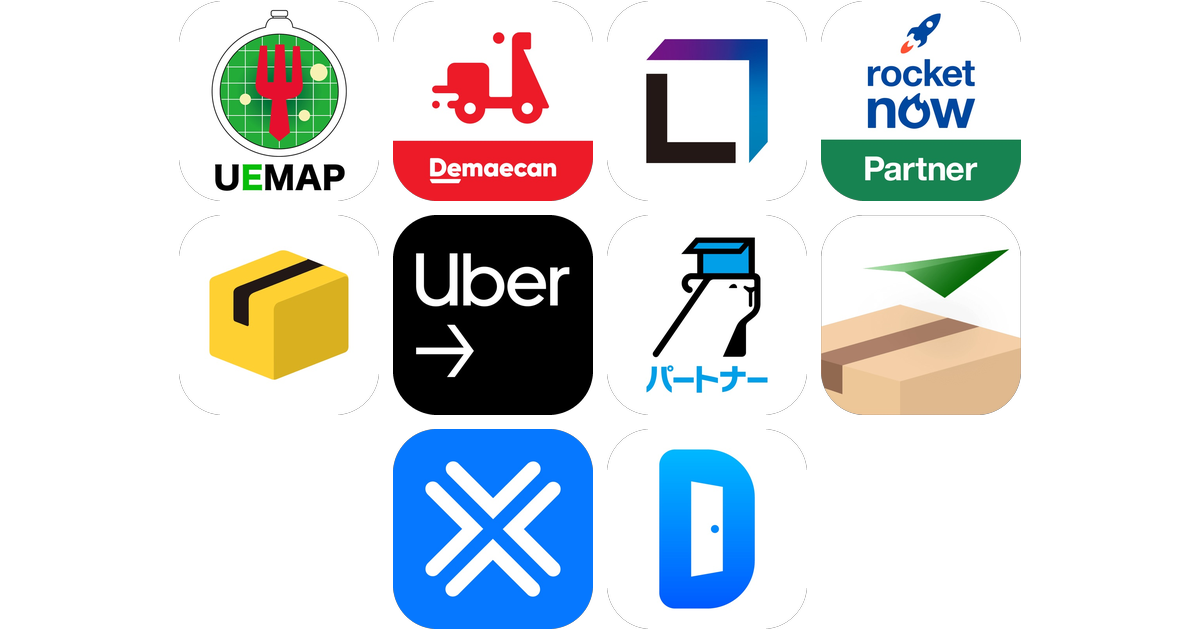 配達アプリおすすめ10選!【特徴を徹底比較】