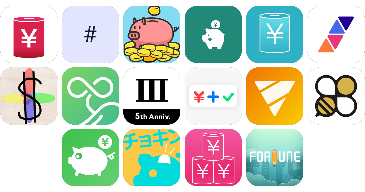 貯金アプリおすすめ16選！【特徴を徹底比較】