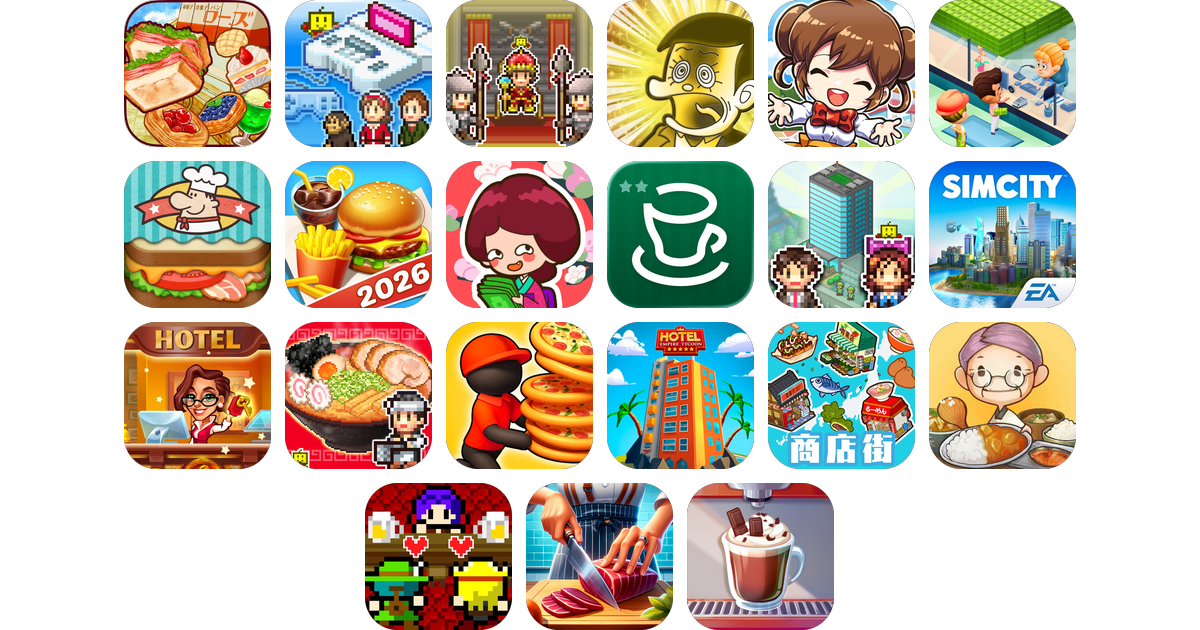 経営ゲームアプリおすすめ21選!【特徴を徹底比較】