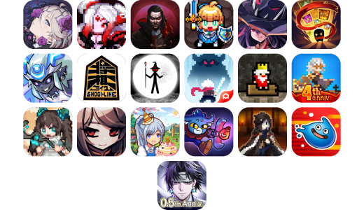 ローグライクアプリおすすめ21選！【特徴を徹底比較】