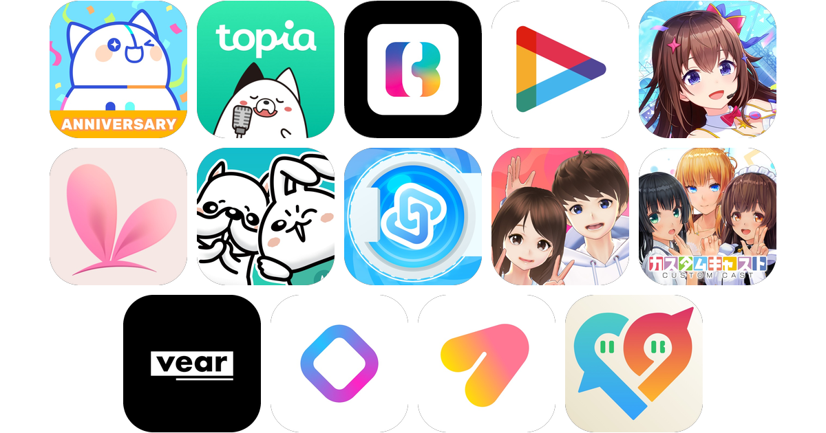 VTuberアプリおすすめ14選！【特徴を徹底比較】